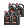 7100 4T 10W40 - 4L - 100% Synthèse - Carton de 4 de marque MOTUL