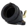 Pipe d'Admission Piaggio Beverly 125 2004-2007
