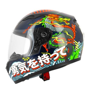 Casque enfant S446 SEEKER